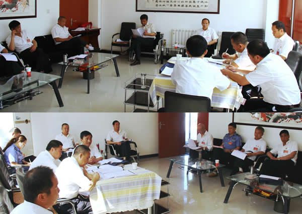 從嚴(yán)治黨正風(fēng)紀(jì) 砥礪奮進(jìn)謀發(fā)展 ——中共隴運集團公司第一次黨員代表大會勝利召開