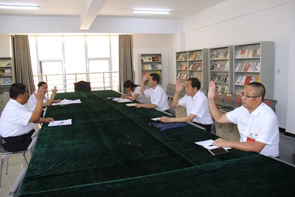 從嚴(yán)治黨正風(fēng)紀(jì) 砥礪奮進(jìn)謀發(fā)展 ——中共隴運集團公司第一次黨員代表大會勝利召開