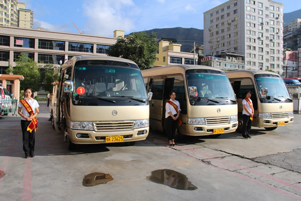 從嚴(yán)治黨正風(fēng)紀(jì) 砥礪奮進(jìn)謀發(fā)展 ——中共隴運集團公司第一次黨員代表大會勝利召開