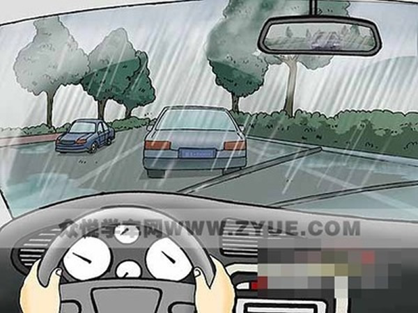 科目二、科目三遇到下雨天應(yīng)該怎樣做？考試順利會(huì)通過