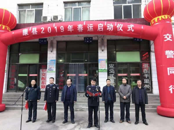 2019年“春運(yùn)”安全生產(chǎn)   隴運(yùn)集團(tuán)在行動??！
