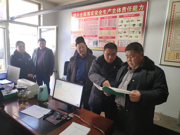 2019年“春運(yùn)”安全生產(chǎn)   隴運(yùn)集團(tuán)在行動！！