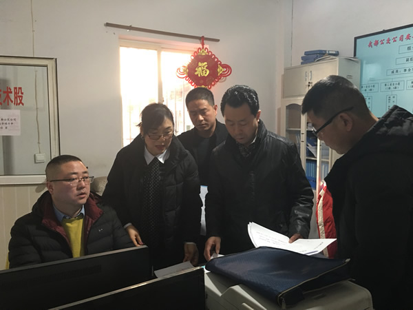 2019年“春運(yùn)”安全生產(chǎn)   隴運(yùn)集團(tuán)在行動?。? onmousewheel=