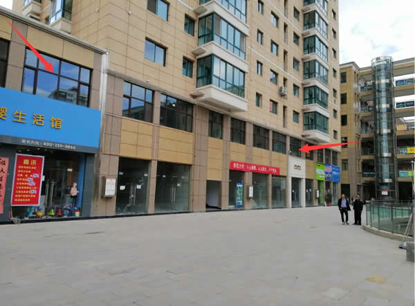 【旺鋪招租】隴運集團成縣汽車站萬德金街商鋪招租?。? onmousewheel=