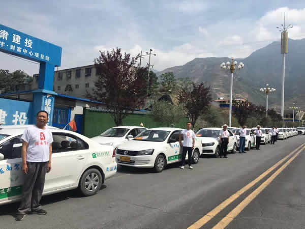 又是一年高考季，又到愛心送考時