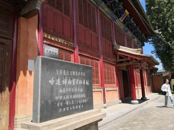 隴運集團(tuán)公司黨委開展“不忘初心、牢記使命”紀(jì)念建黨98周年主題黨日活動