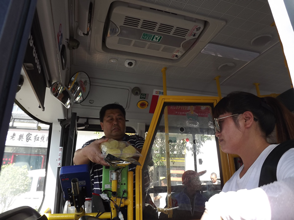 隴運集團(tuán)公司開展“夏送清涼”慰問一線職工活動