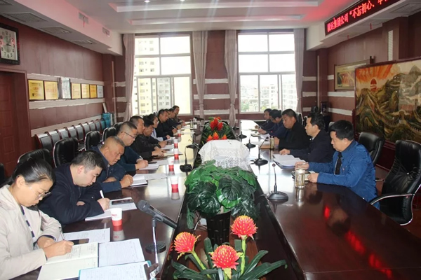 隴運(yùn)集團(tuán)公司召開“不忘初心、牢記使命”主題教育黨支部書記培訓(xùn)會(huì)