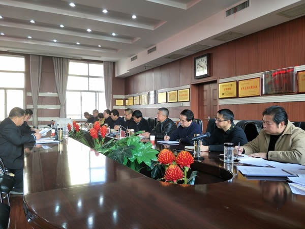 隴運集團(tuán)公司黨委召開“不忘初心、牢記使命”主題教育專題民主生活會