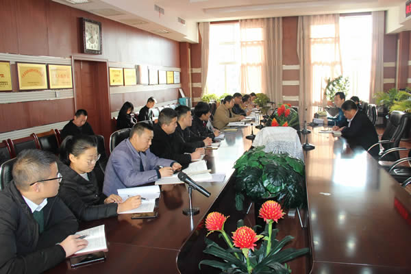 隴運(yùn)集團(tuán)公司機(jī)關(guān)黨支部召開(kāi)“不忘初心、牢記使命”主題教育專題組織生活會(huì)和民主評(píng)議黨員會(huì)