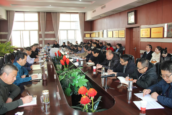 隴運(yùn)集團(tuán)公司黨委召開“不忘初心、牢記使命”主題教育評估測評會議