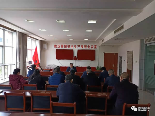 疫情防控 隴運集團(tuán)在行動！