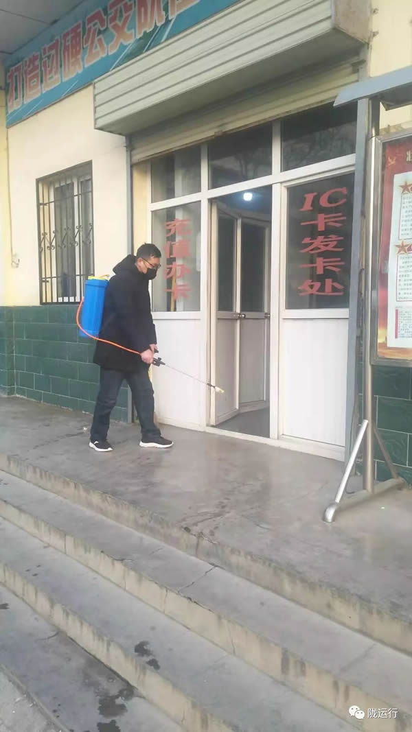 疫情防控 隴運集團(tuán)在行動！