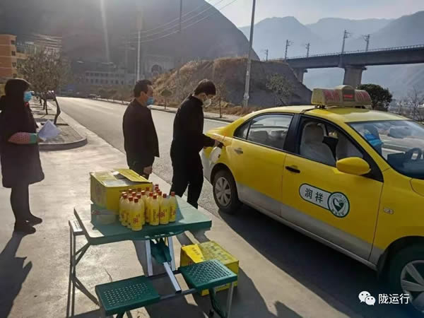 疫情防控 隴運集團(tuán)在行動！