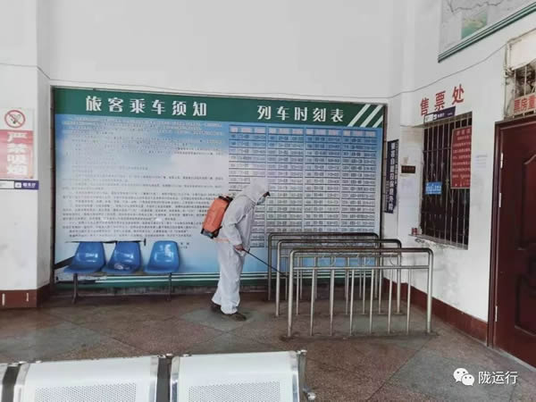 疫情防控 隴運集團(tuán)在行動！