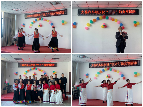 魅力女性 快樂(lè)巾幗——隴運(yùn)集團(tuán)公司開(kāi)展慶?！叭ぐ恕眹?guó)際勞動(dòng)?jì)D女節(jié)系列活動(dòng)