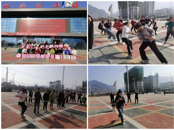 魅力女性 快樂(lè)巾幗——隴運(yùn)集團(tuán)公司開(kāi)展慶?！叭ぐ恕眹?guó)際勞動(dòng)?jì)D女節(jié)系列活動(dòng)