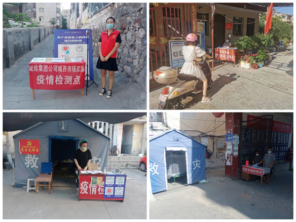 隴運集團公司工作動態(tài)(7.16—7.24)