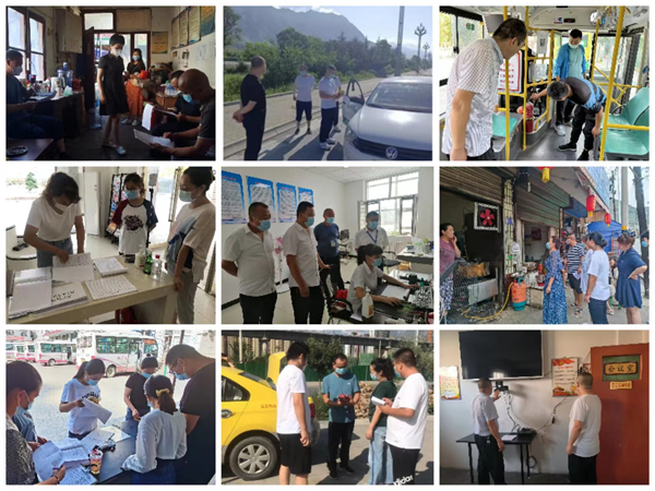 隴運集團公司工作動態(tài)(7.16—7.24)