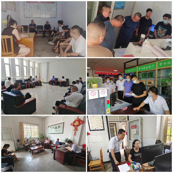 隴運集團公司工作動態(tài)(8.5—8.11)