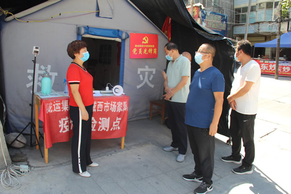 隴運(yùn)集團(tuán)公司工作動態(tài)(9.3-9.9)