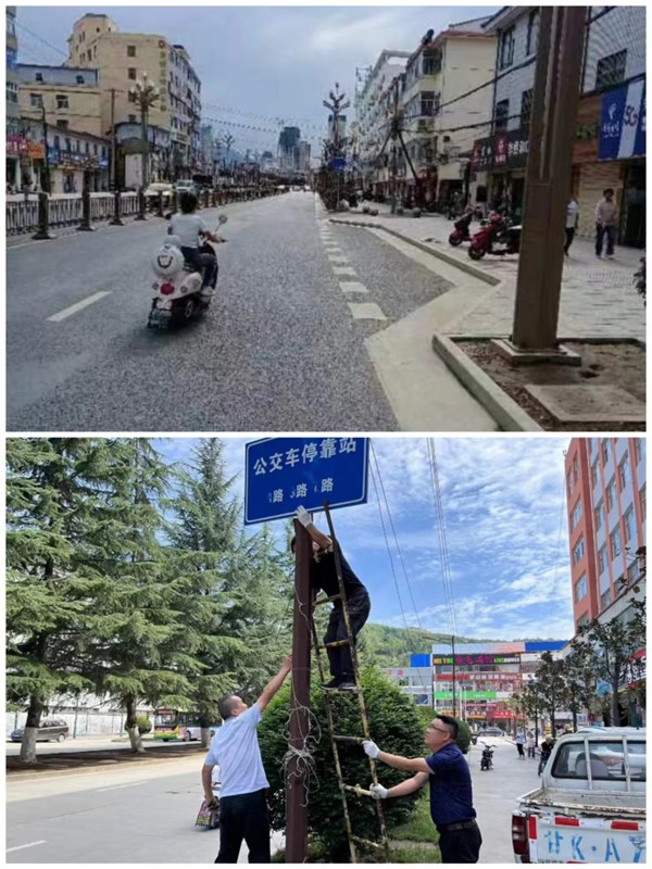 隴運(yùn)集團(tuán)公司工作動態(tài)(9.3-9.9)