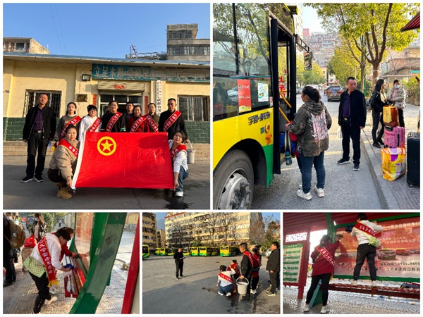 2023年隴運集團(tuán)公司組織開展“學(xué)雷鋒”志愿服務(wù)活動