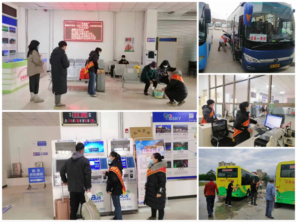 2023年隴運集團(tuán)公司組織開展“學(xué)雷鋒”志愿服務(wù)活動