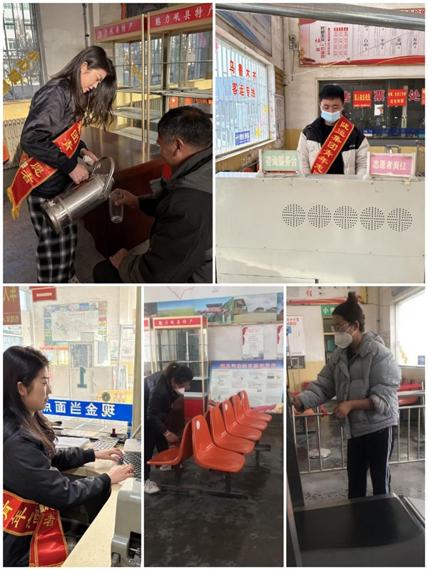 2023年隴運集團(tuán)公司組織開展“學(xué)雷鋒”志愿服務(wù)活動