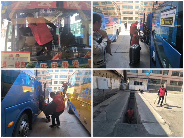 2023年隴運集團(tuán)公司組織開展“學(xué)雷鋒”志愿服務(wù)活動