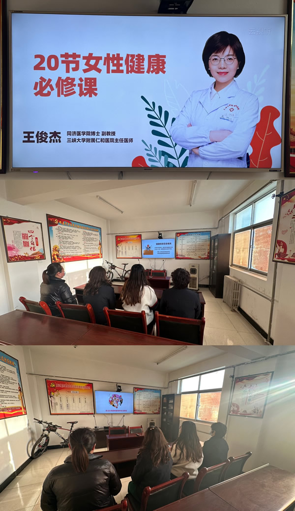 隴運(yùn)集團(tuán)公司工會開展“三八”國際勞動?jì)D女節(jié) 系列活動