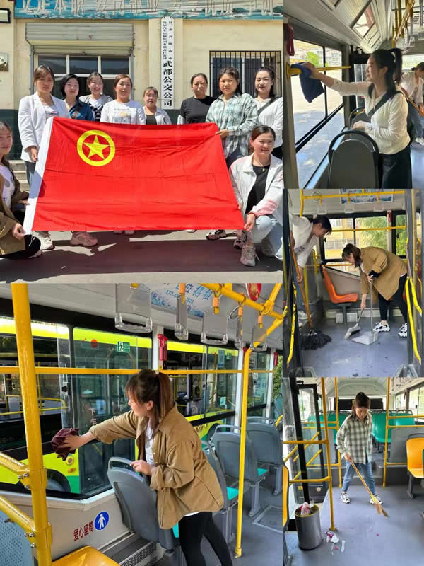 隴運(yùn)集團(tuán)武都公交公司開展青年文明號開放周活動(dòng)