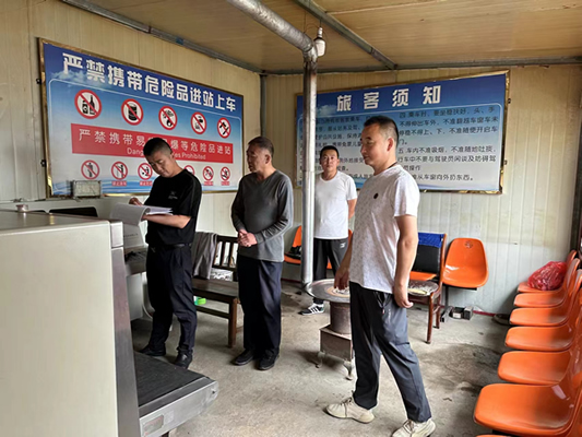 新作風(fēng)煥發(fā)新氣象 新?lián)?dāng)展現(xiàn)新作為——岷縣汽車站工作紀實（二）