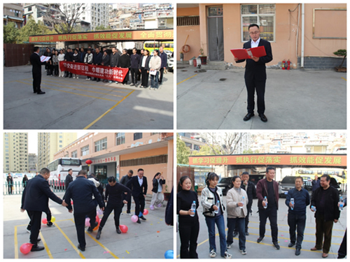 跟黨奮進新征程 巾幗建功新時代—隴運集團公司組織開展慶?！叭恕眹H勞動婦女節(jié)系列活動