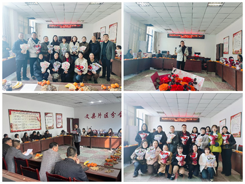 跟黨奮進新征程 巾幗建功新時代—隴運集團公司組織開展慶?！叭恕眹H勞動婦女節(jié)系列活動