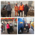 隴運集團公司開展“學雷鋒”志愿服務(wù)活動